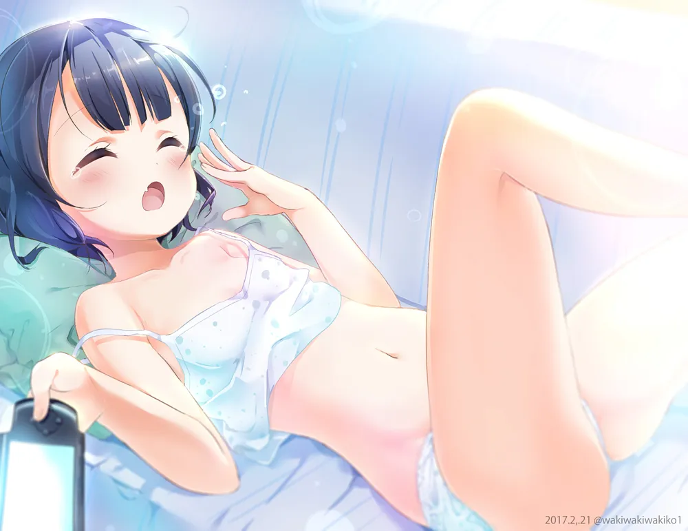 Jouga Maya by Neki (Wakiko)
