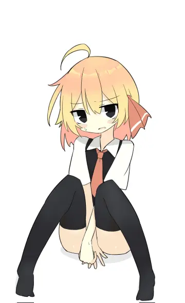 Arms Between Legs