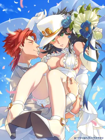 Bouquet