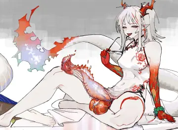 Red Penis