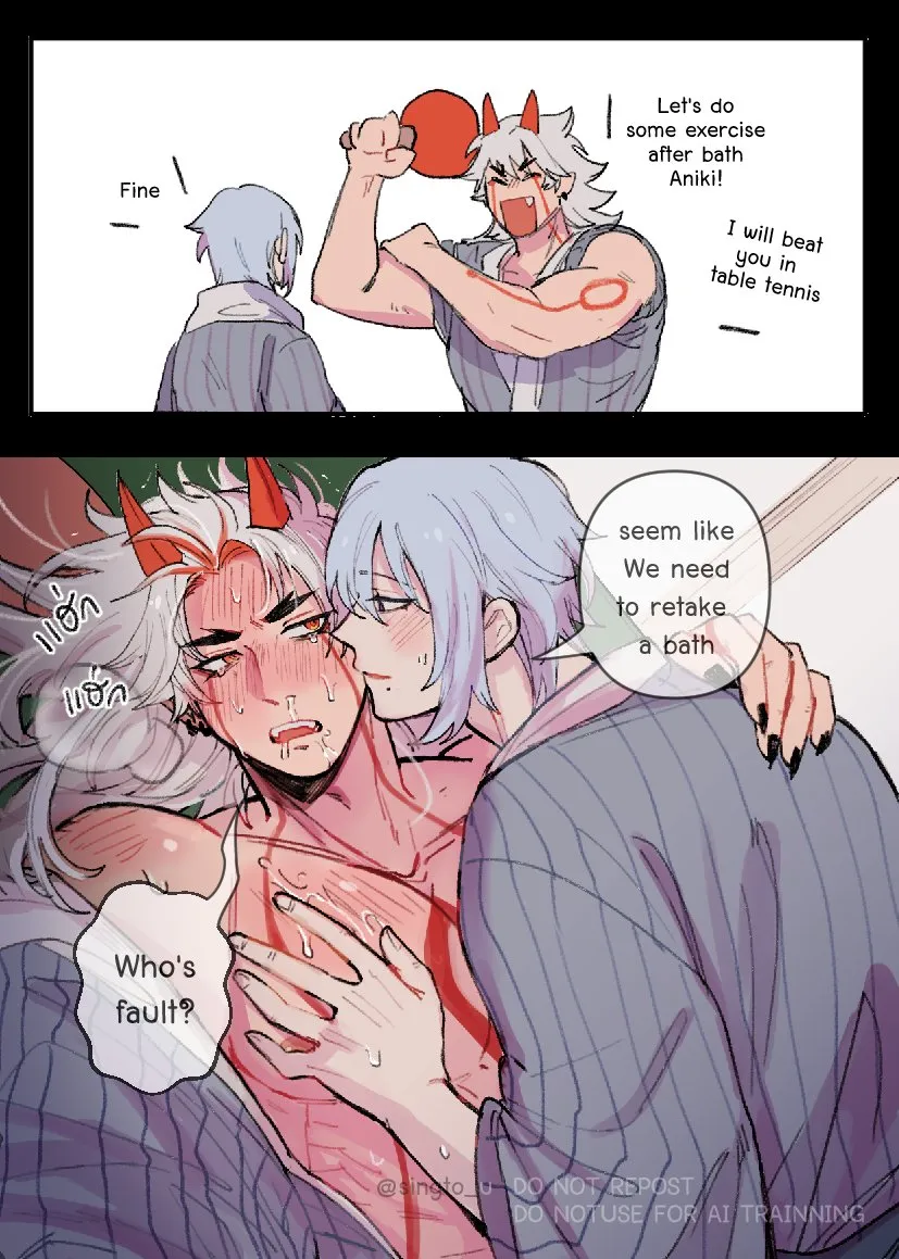 Kamisato Ayato, Arataki Itto by Singtou