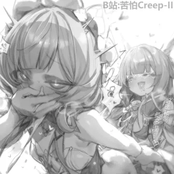Columbina (Genshin Impact) rule 34