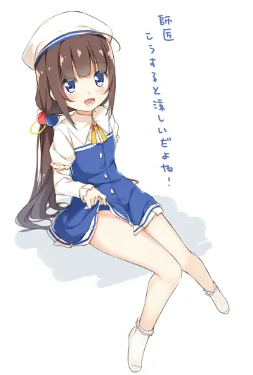 Yellow Ribbon