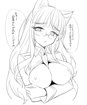 Perrine H. Clostermann rule 34