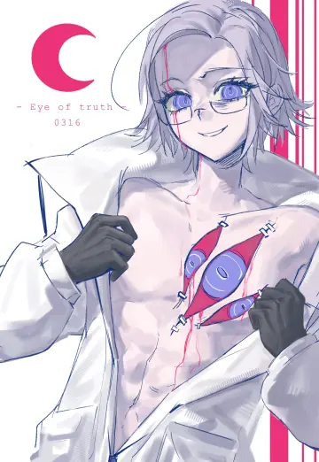 Body Horror