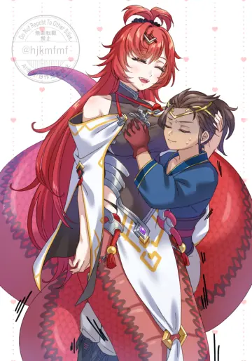 Lamia