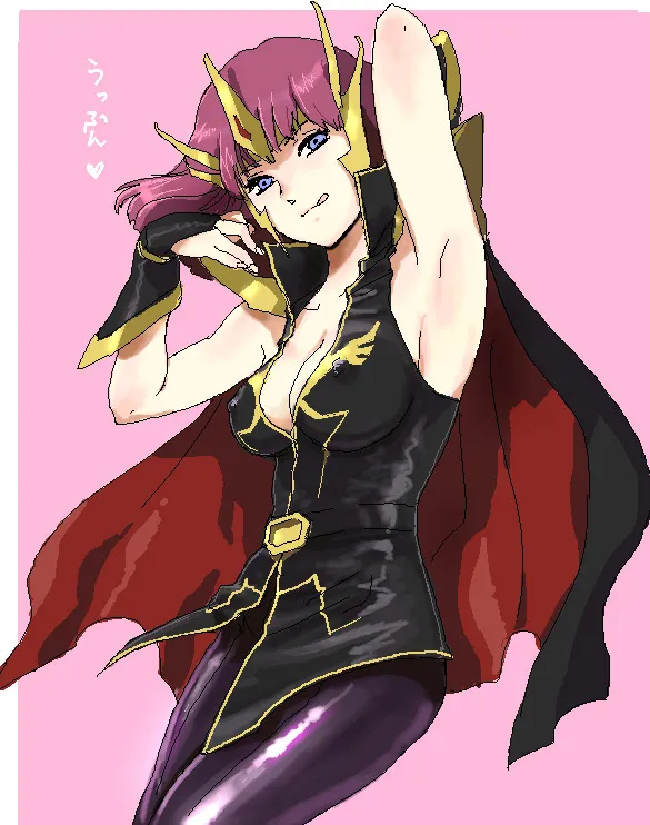 Haman Karn