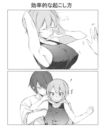 Kaito (Vocaloid) rule 34