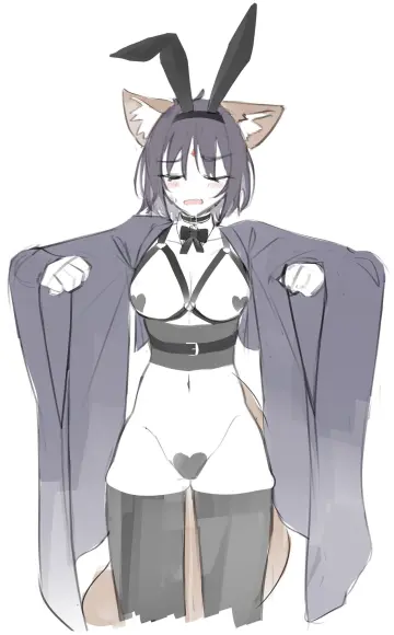 Sakayori Iroha (Tsukuyomi) rule 34