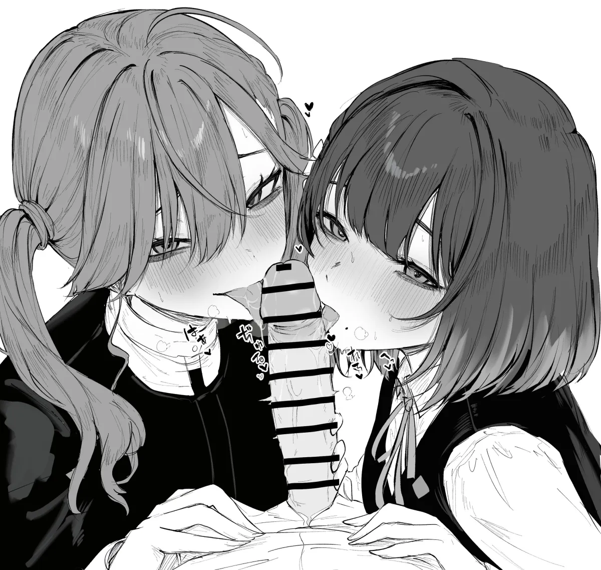 Hataya Misuzu, Kaya Rinha by Dera Self