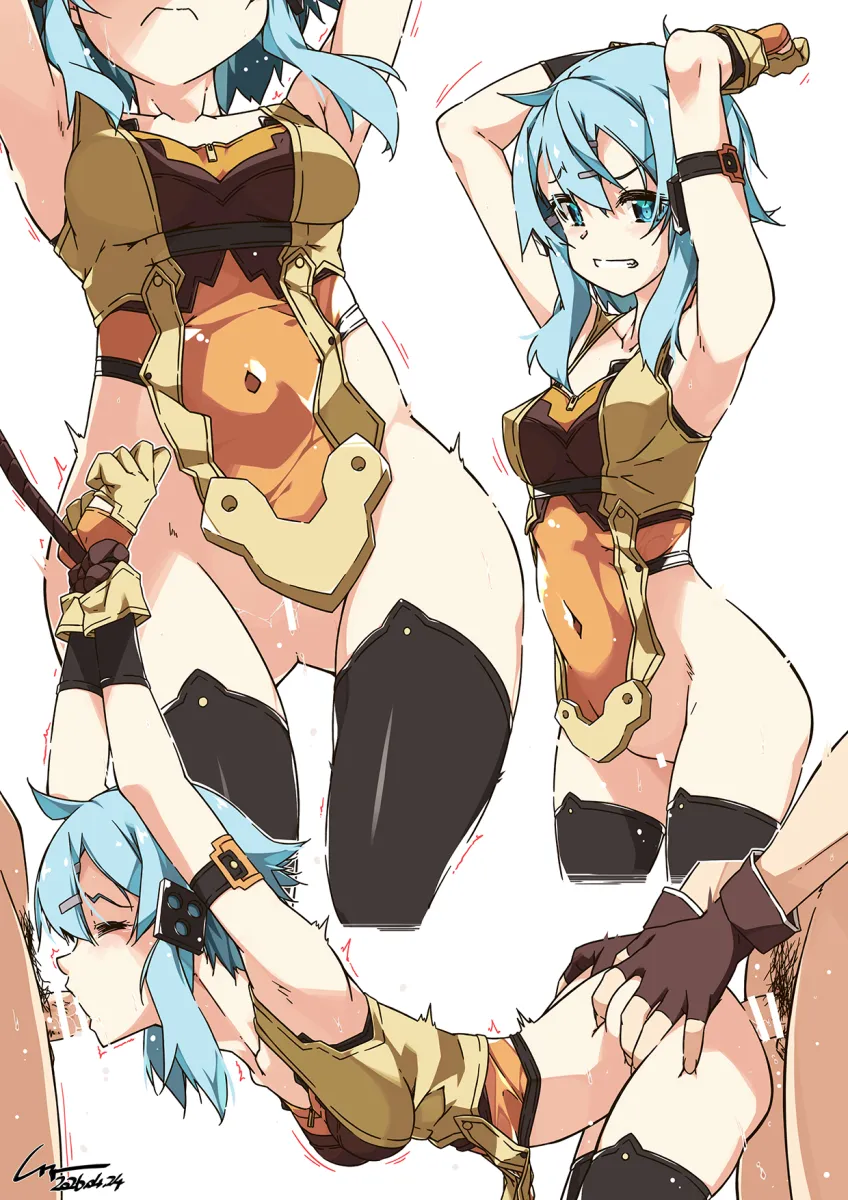 Sinon, Sinon (Sao-Ur) by Shikei