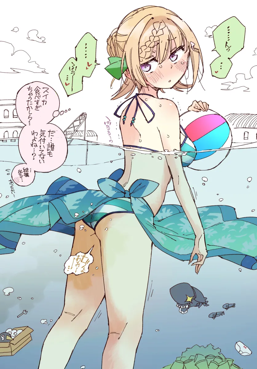 I-Class Destroyer, Failure Penguin by Koorimizu