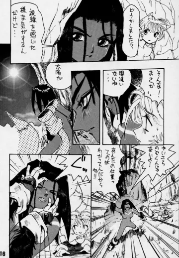 Knuckles The Echidna rule 34