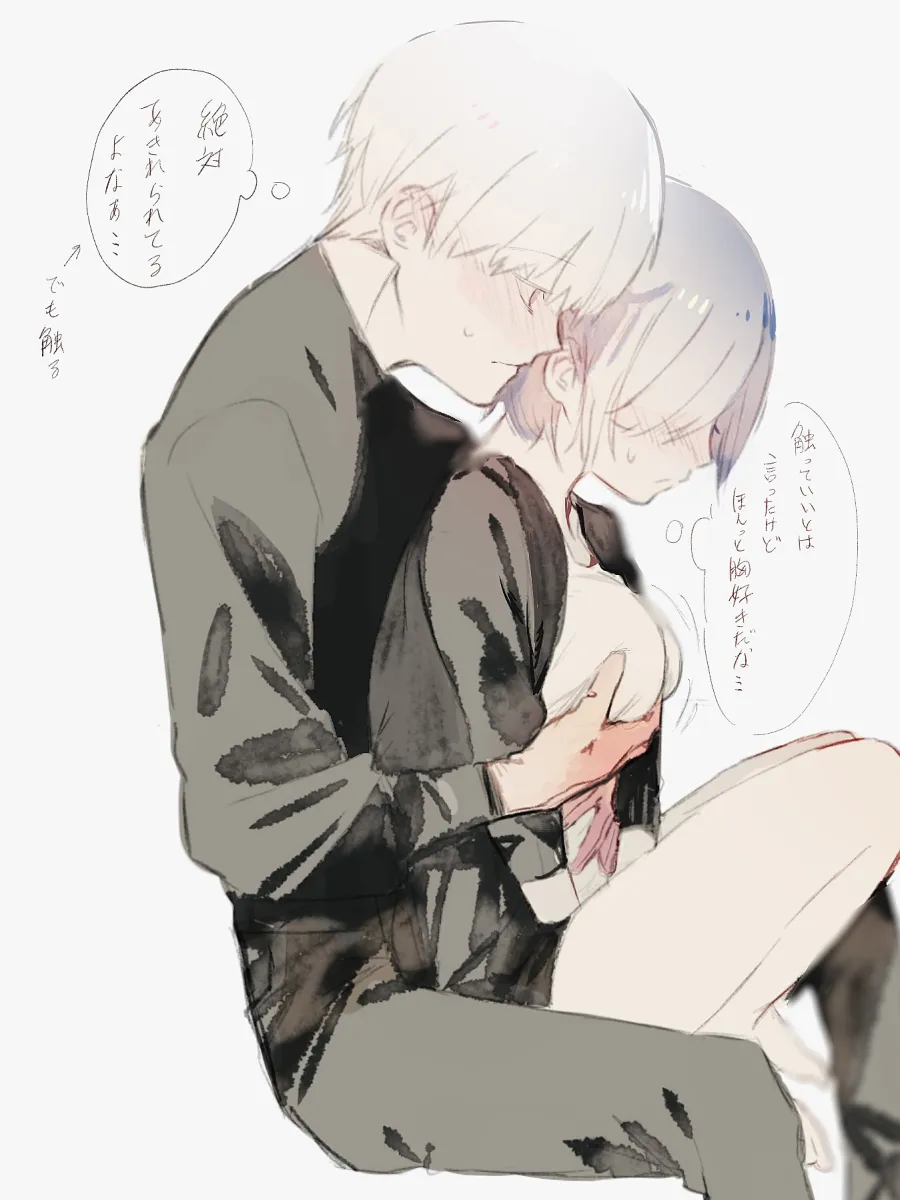 Kaneki Ken, Kirishima Touka by Numuhe