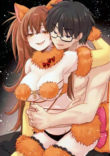 Mash Kyrielight (Dangerous Beast) rule 34