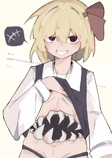 Rumia rule 34