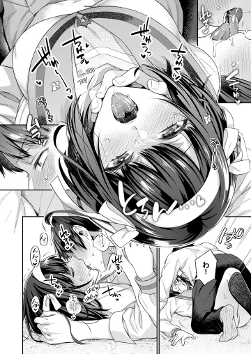 Suzumiya Haruhi rule 34