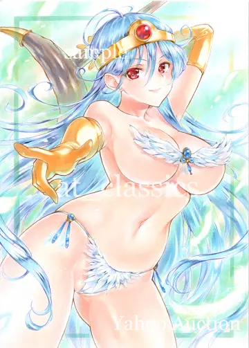 Sage (Dq3) rule 34