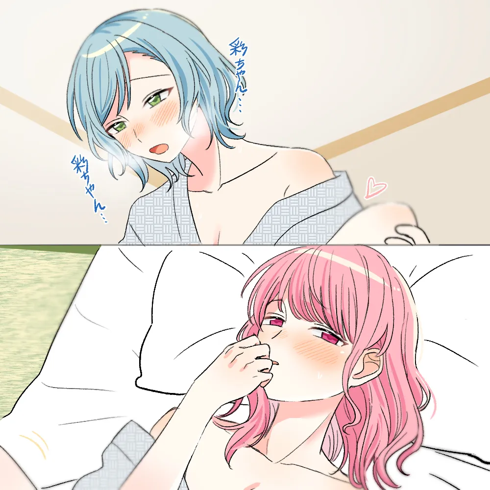 Hikawa Hina, Maruyama Aya by Chieh