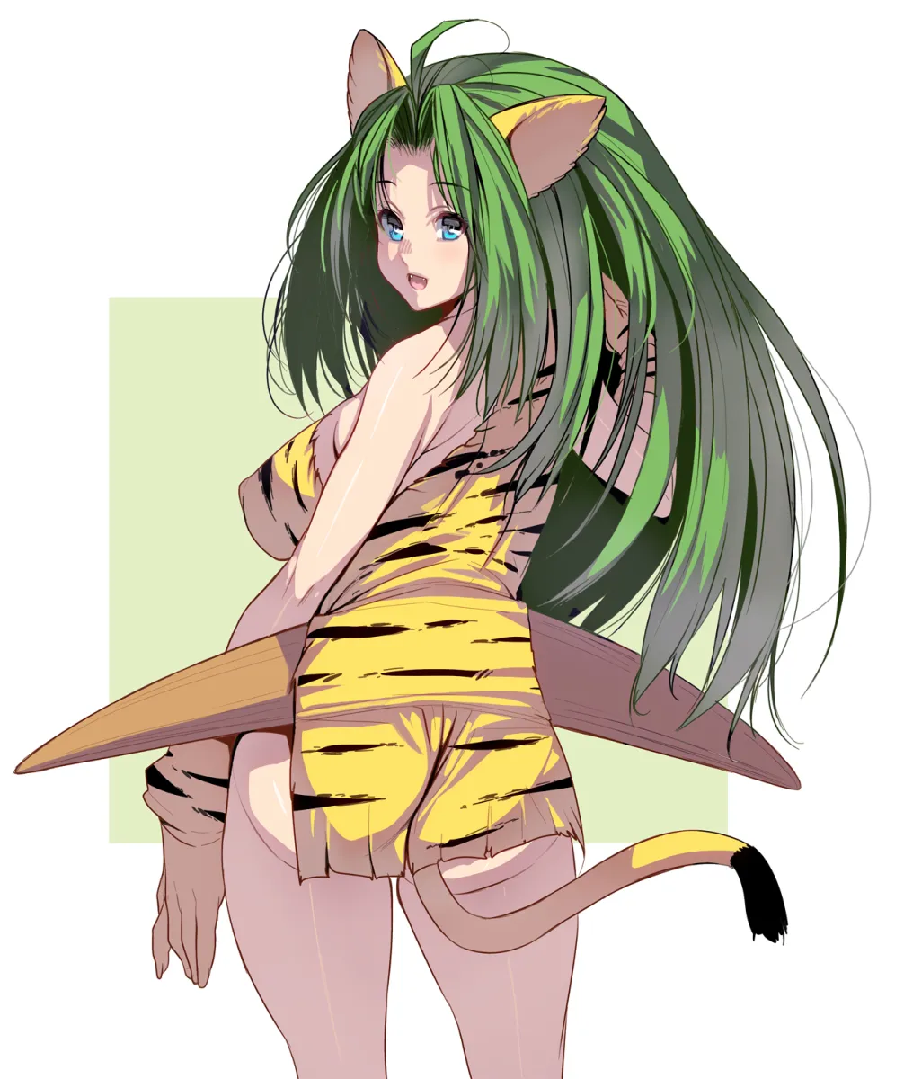 Cham Cham by Kouno (Masao)