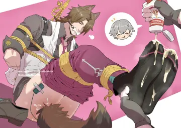 Anal Tail