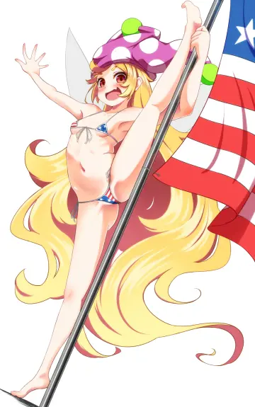 Touhou