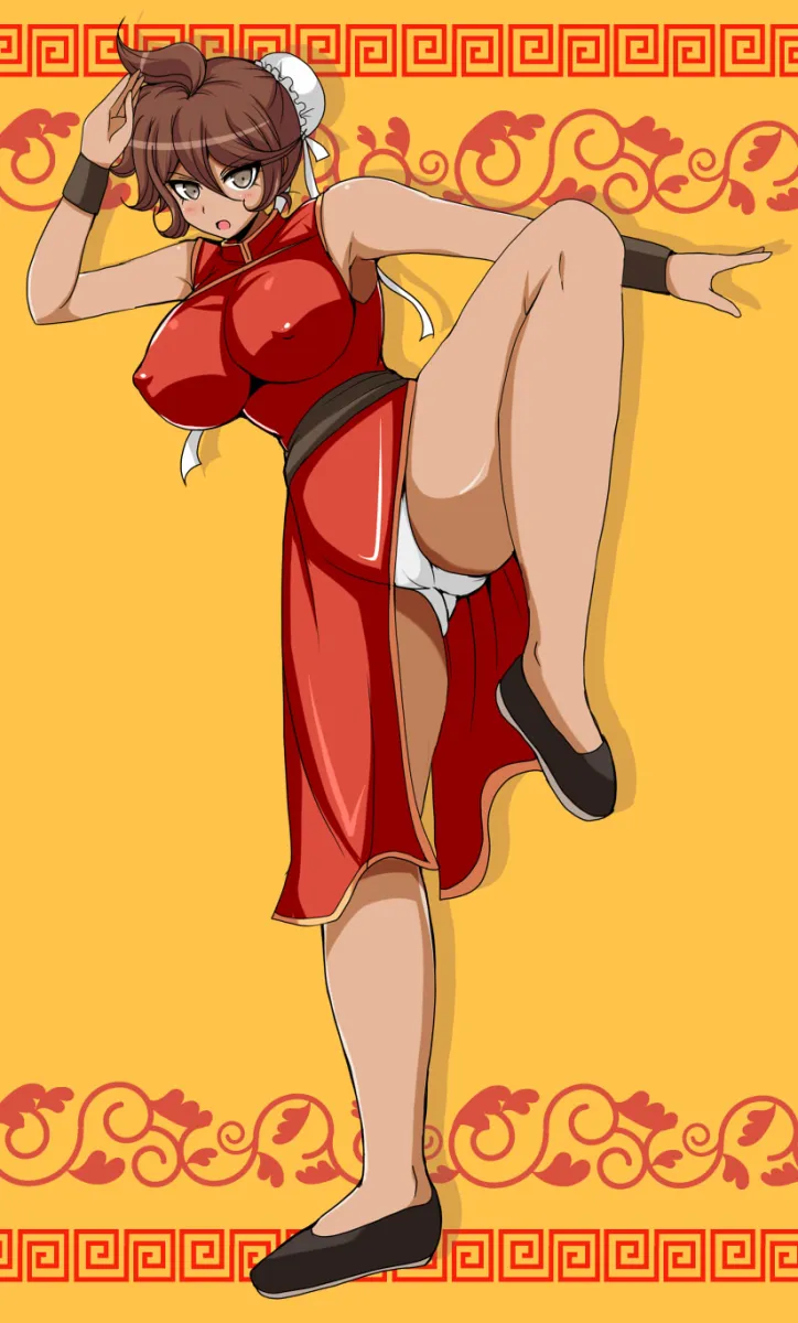 Owari Akane by Afuro