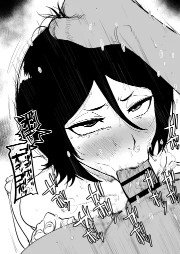 Kuchiki Rukia rule 34