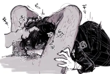 Yutaka (Yamintyu)