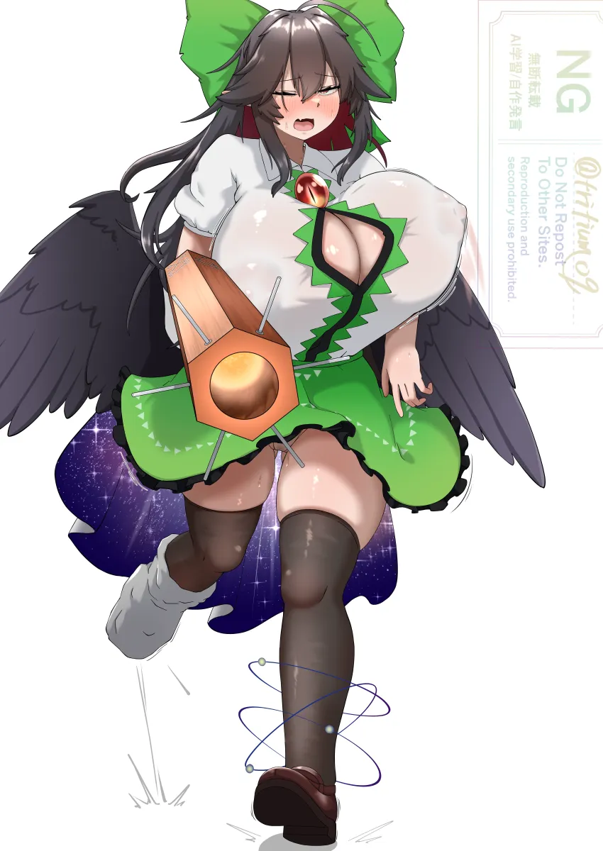 Reiuji Utsuho by Reiuzium