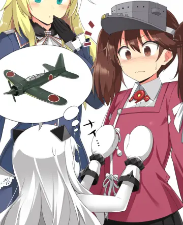 Atago (Kancolle) rule 34