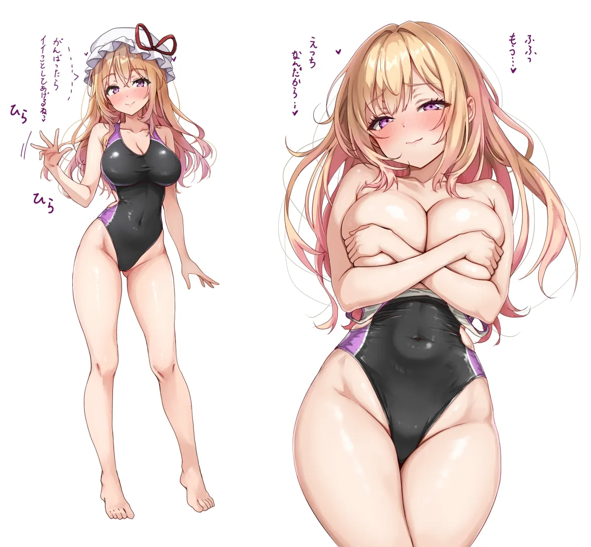 Maribel Hearn by Amagi (Amagi626)