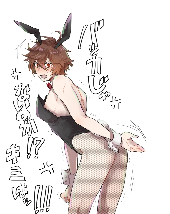 Sandalphon (Granblue Fantasy) by Masakane