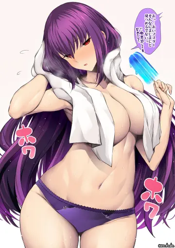 Breasts