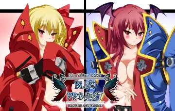 Jin Kisaragi rule 34