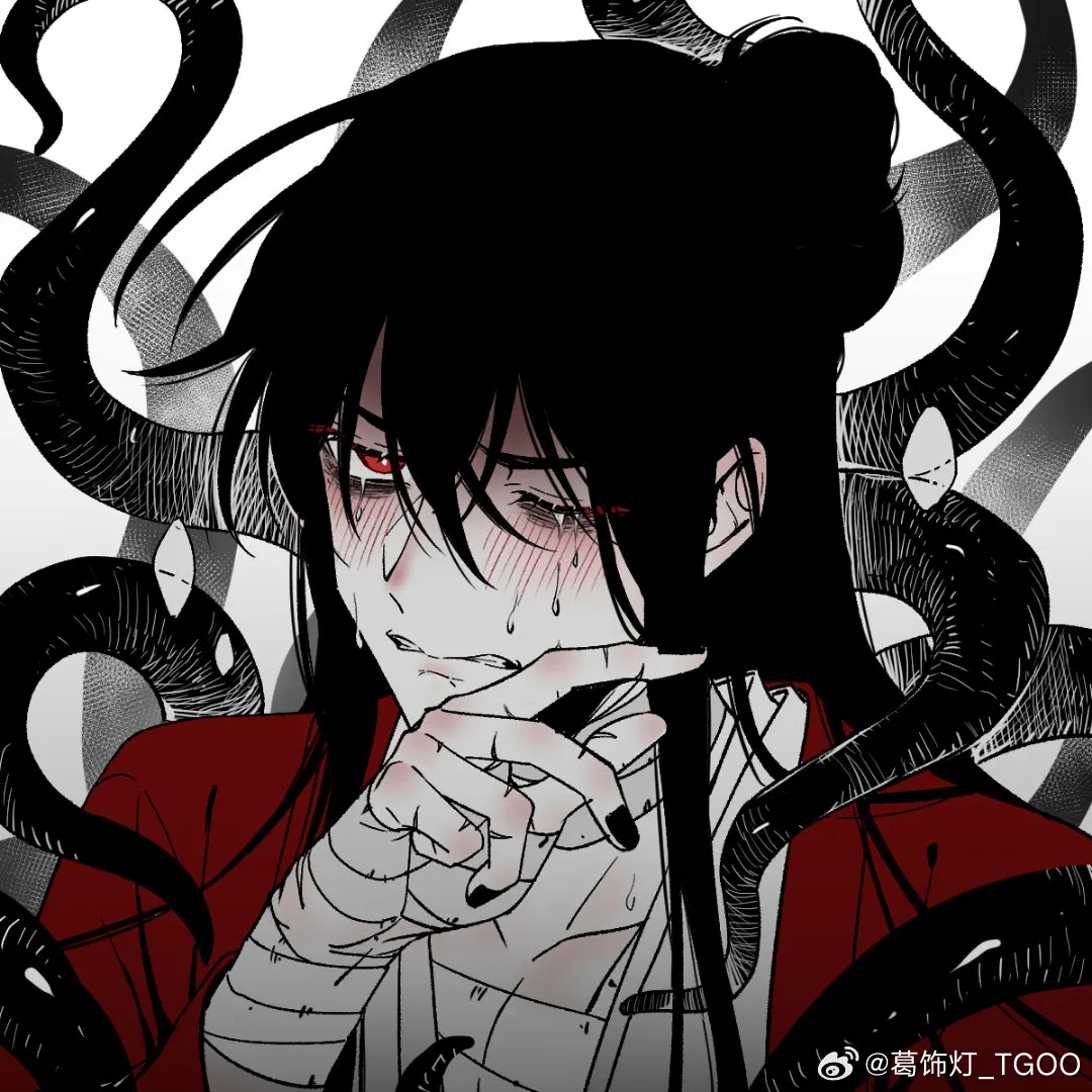 Li Huowang, Li Sui (Tentacles) by Tgoo