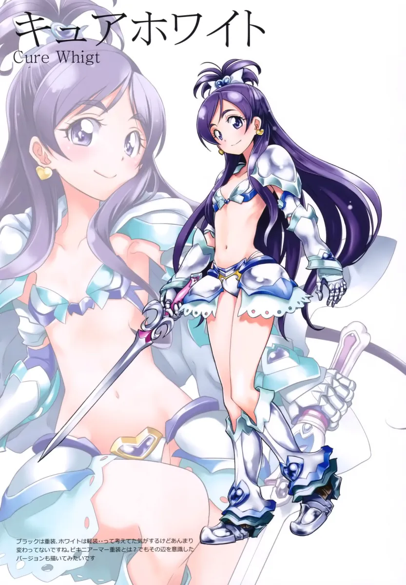 Yukishiro Honoka, Cure White by Kurose Kousuke