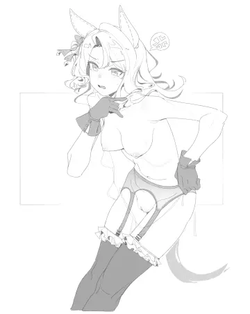 King Halo (Umamusume) rule 34