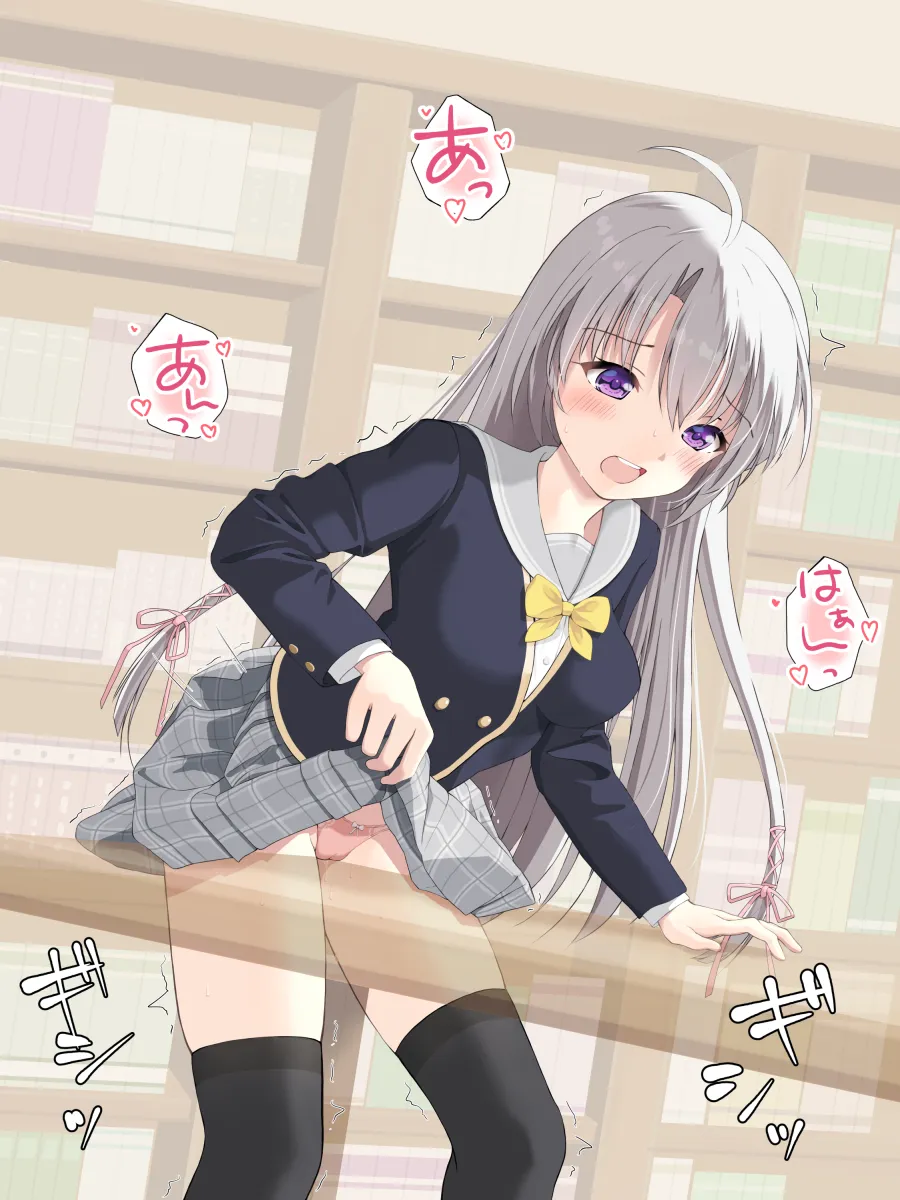 Ayachi Nene by Pengon Pen