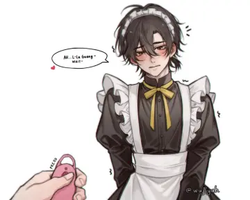 Controller