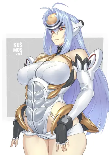 Forehead Protector