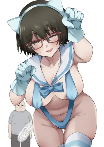 Ootani Ouya rule 34
