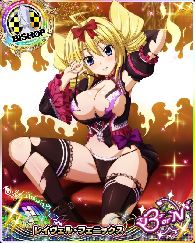 Ravel Phenex