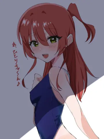 Kita Ikuyo rule 34