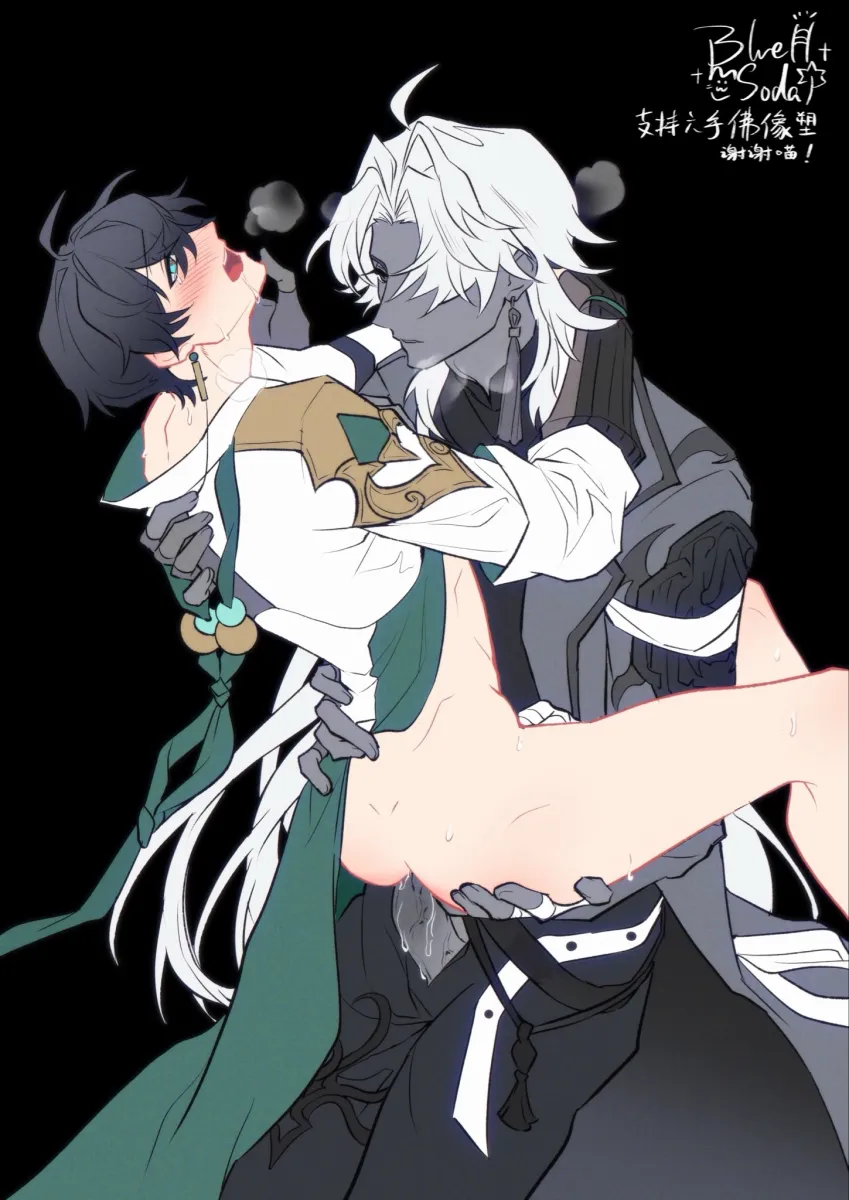 Dan Heng (Honkai: Star Rail), Blade (Honkai: Star Rail) by The Blue Soda