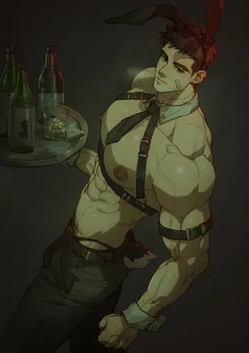 Wine Bottle