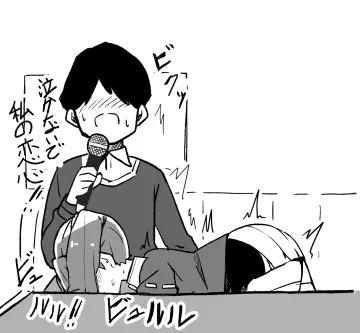 Kantai Collection