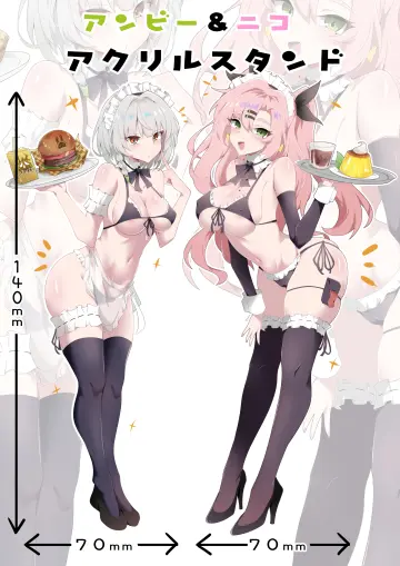 Ice Choco Maker
