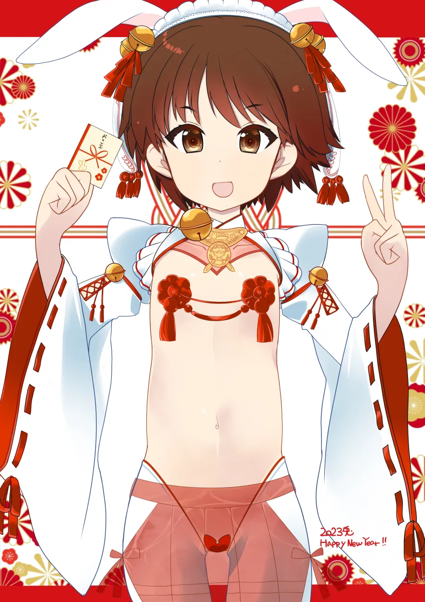 Isobe Noriko by Whitemaiden