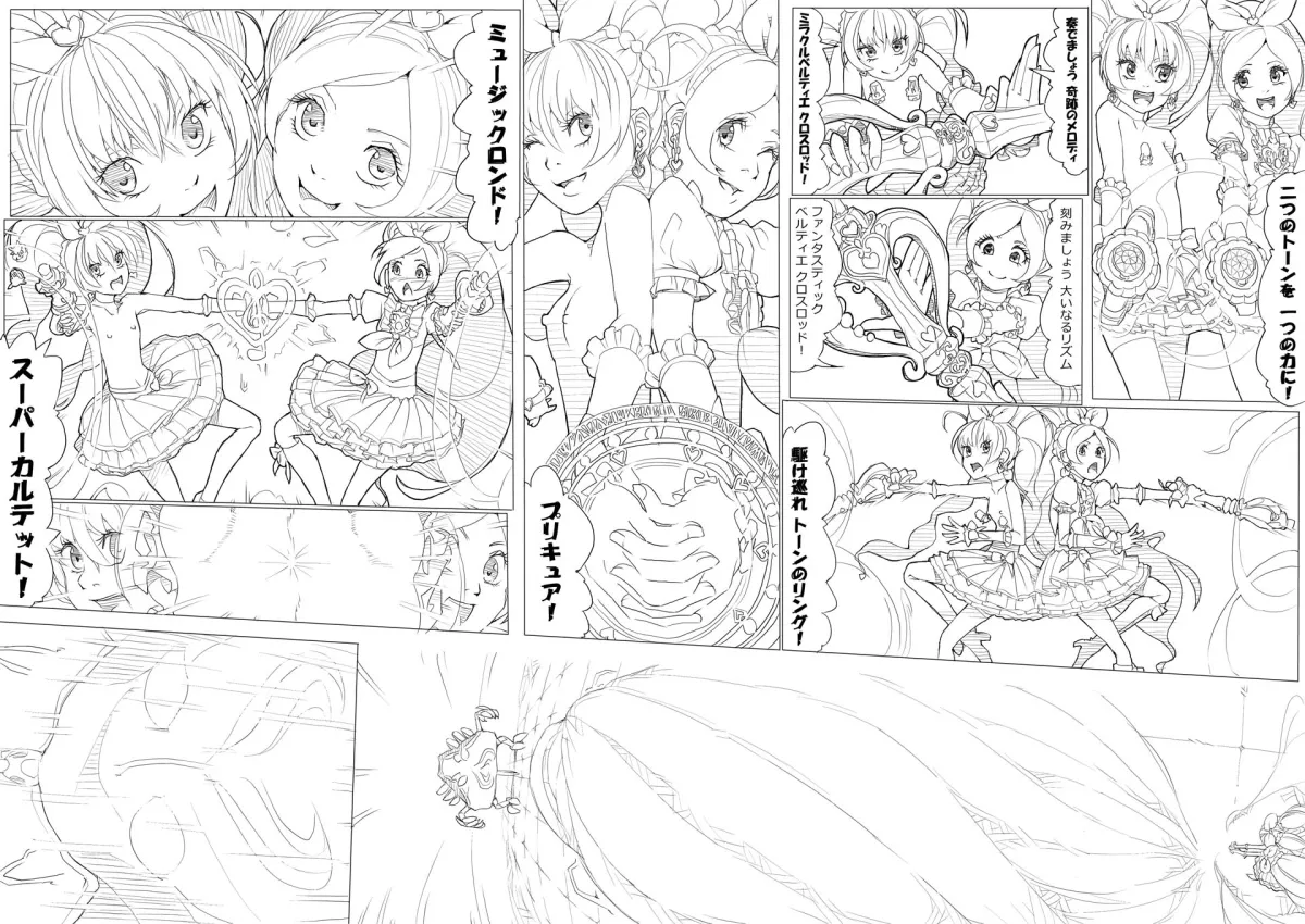 Houjou Hibiki, Minamino Kanade by Akinbo (Hyouka Fuyou)